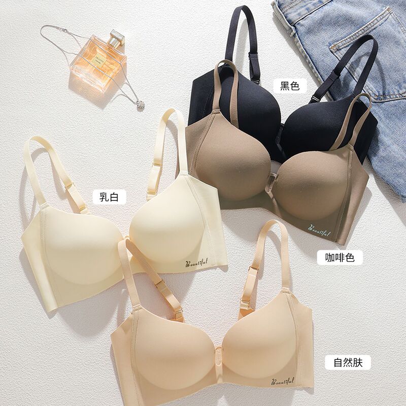手掌杯内衣女小胸加厚聚拢光面文胸罩舒适无痕光面时尚简约|undefined
