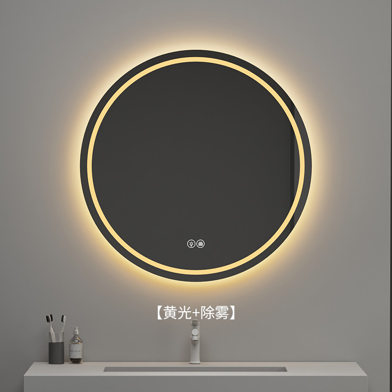 Espejo de baño de desfogado inducción táctil LED luminiscente espejo redondo con lámpara de pared espejo de maquillaje espejo de desfogado