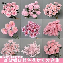 �����ɫ��õ�廨�����c��픻�·�����廨��Y�Y�üٻ��[�O����