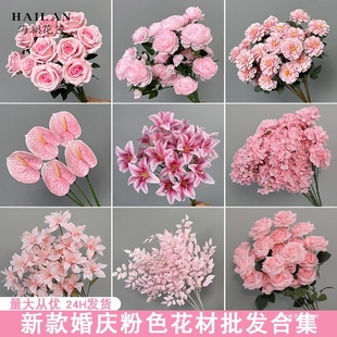 �����ɫ��õ�廨�����c��픻�·�����廨��Y�Y�üٻ��[�O����
