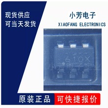 ȫ��ԭװ LMR51610XDBVR SOT-23 DC-DC��ԴоƬ ICоƬ �������