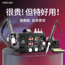 ����͟��L����̨����һ���I������F�����֙C��X���ӾS�޹���