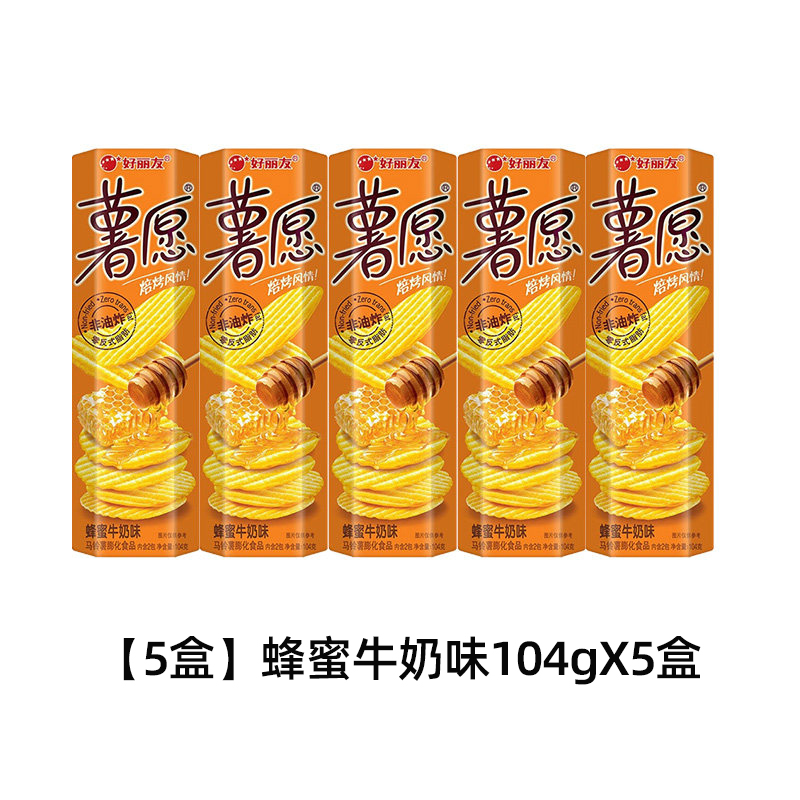 허니밀크맛 104g*5박스