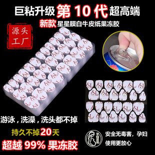 �n����Ʒ����ABS��֬��ճ6LţƤ�������z�߶˴����׌����p���z