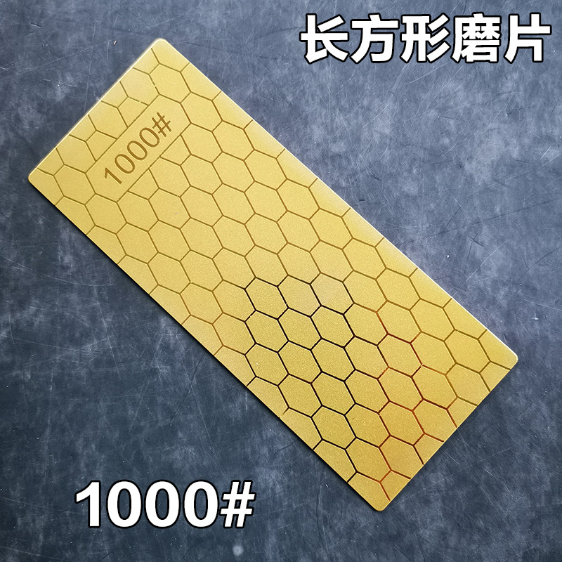 151 바텀리스 골든 허니컴 1000#