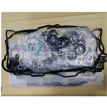 ���ް�04111-62080������Land Cruiser Prado 4Runne 5VZFE������