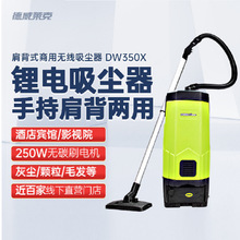 �米ʽ�늳����m��1000W����ӰԺ�ñ�y���������m�CDW350X
