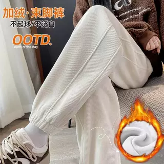秋冬加绒灯芯绒运动裤女保暖束脚外穿卫裤宽松加厚欧棉绒灯笼裤