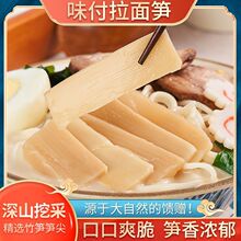 ��ʳ��ʽζ������SƬ�{ζ����S�l�ձ���˾���������������ʳ