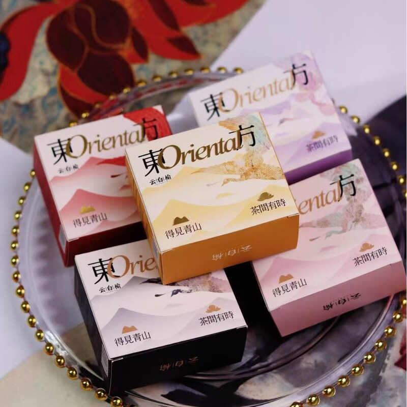 云白榆茶礼伴手礼茶包婚礼伴娘礼伴郎礼商务茶礼婚礼宾客回礼开业|undefined