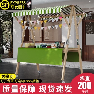 Market Stall Display Rack, Market Stall Rack, Night Market Mobile Foldable Stall Cart, Shopping Mall Solid Wood Promotional Float