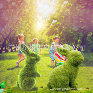 Artificial Plant Green Flocking Bunny �ͻ�¿�@��ֲ�q����