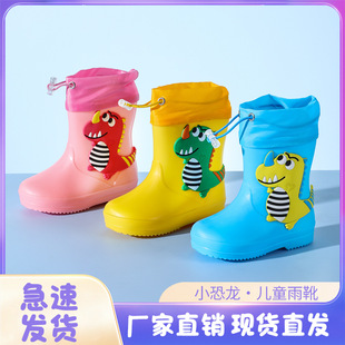 Children's Rain Boots for Boys and Girls, Baby Rain Boots, Non-Slip Cuffs, Waterproof Toddler Cartoon Cuffs, Dinosaur Water Shoes
