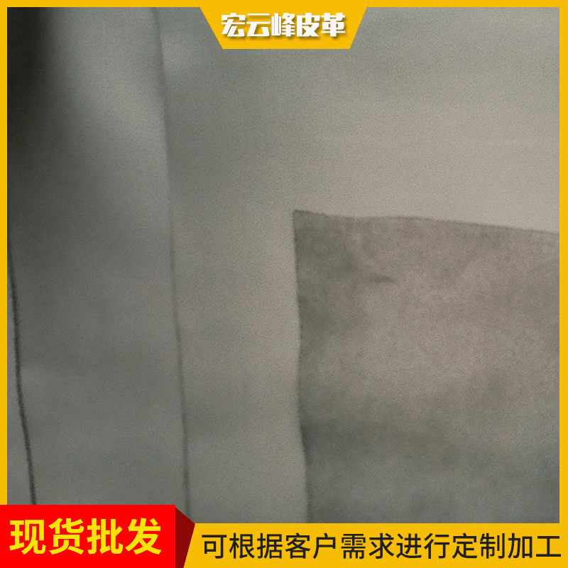 箱包皮革包装纳帕皮头层牛皮  细纹牛面料皮具皮鞋纳帕皮 可加工