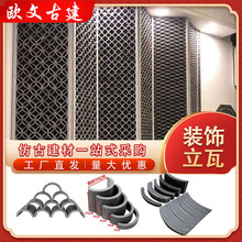 ���߱������b����߸��ࠝƴ����Ƭ�Ž����ɫ���ߗl�¹�����ʽ