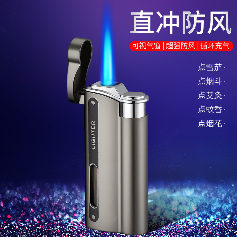 DK7701金属电镀直冲蓝焰防风充气打火机可视气窗激光logo点烟器|undefined