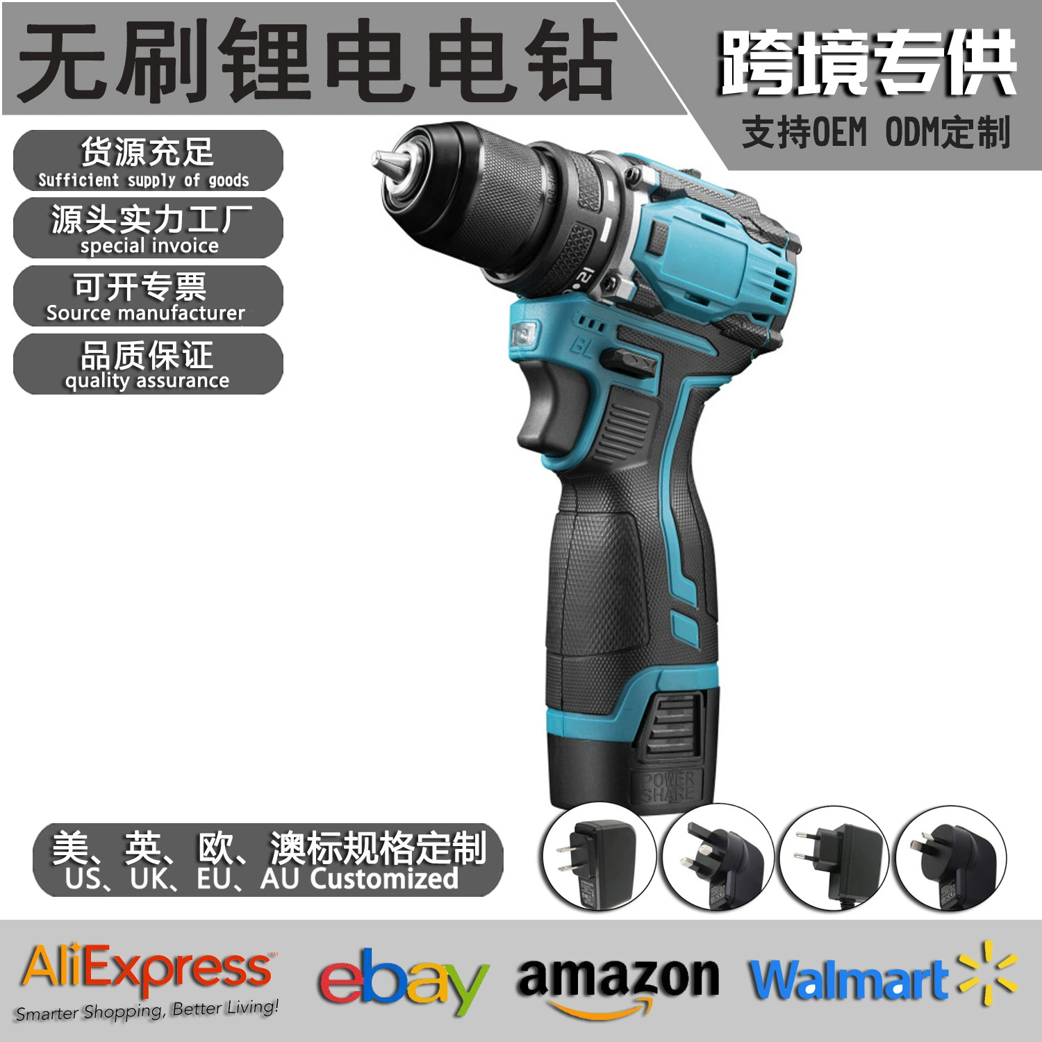 Малая стальная пушка 16.8v высокая мощность бесщеточный зарядный ручный дрель для домашнего ударного пистолета ручной электрический дрель литиевый