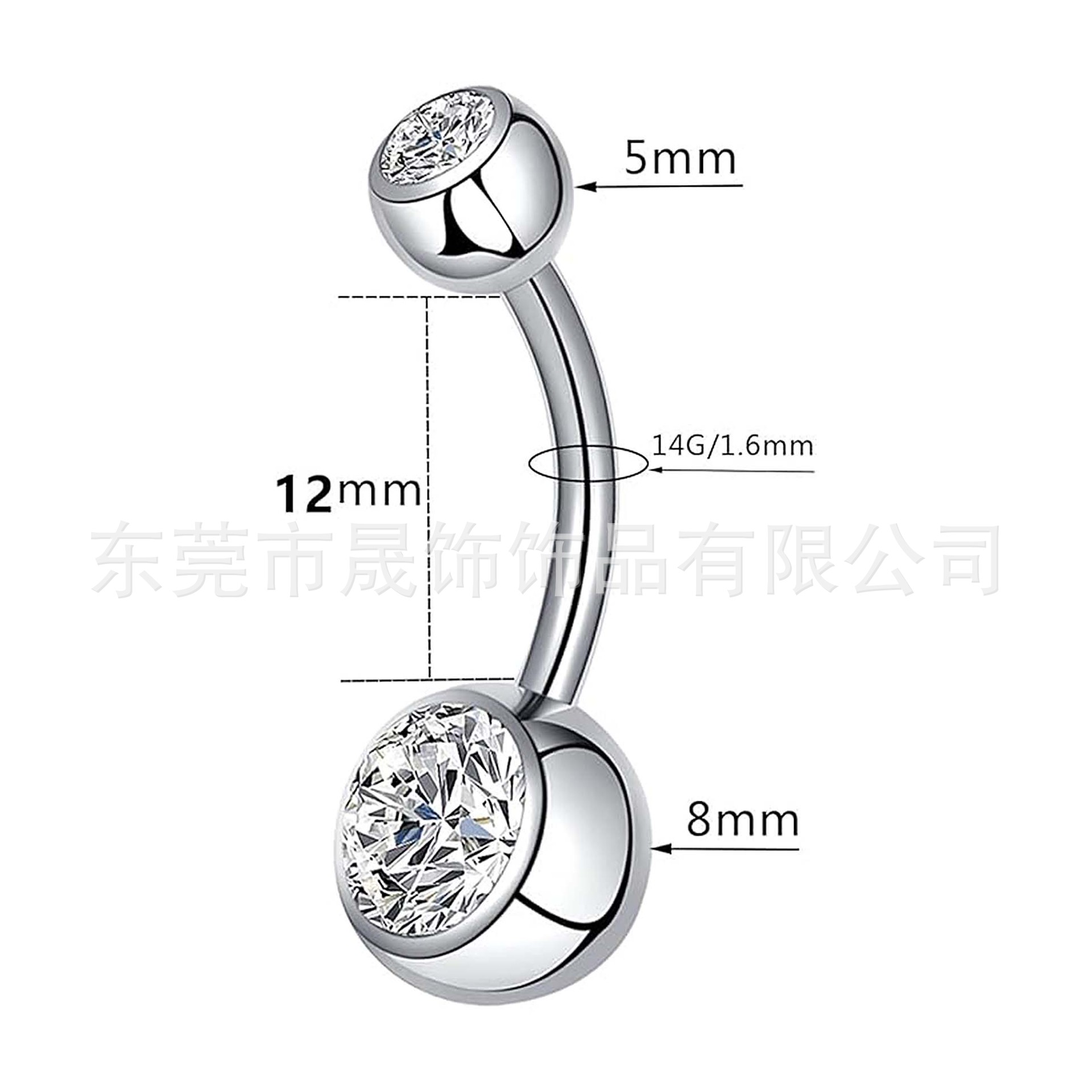 F136 Titanium Alloy Cubic Zirconia 肚 Navel Ring Internal Thread Double 头包边圆皓 Navel Ring Piercing 穿孔 Jewelry Navel Ring