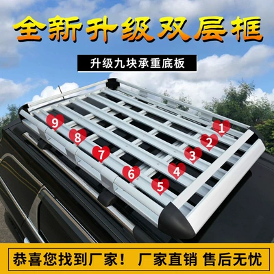 Roof rack | Suv Modification