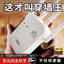 ����������wifi��̖�Ŵ�����̖�������о��������������^���Uչ��
