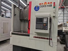 ת���κ�CGK516B������ʽ����������������