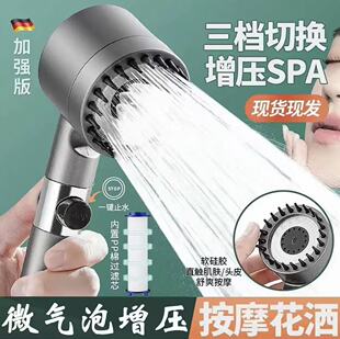 �����������^�����^�V��ԡ�^�a����ԡ����ԡ��ϴ��ɏ���^�������b