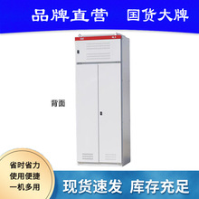 GGDϵ늙 ߵ͉֧24Сrوr