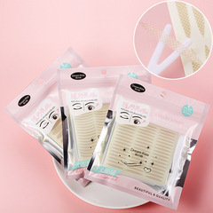 Pearl Double Eyelid Tape with Lace Mesh Pattern, Glitter, Women's Invisible Natural Beauty Eye Tape, Boxed, Puffy Eye Used, Good Adhesion