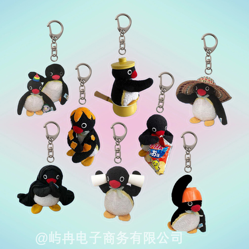 Cute Penguin Acrylic Keychain Handbag Pendant Shoulder Bag Headphone Cover Pendant Personalized Car Key Pendant