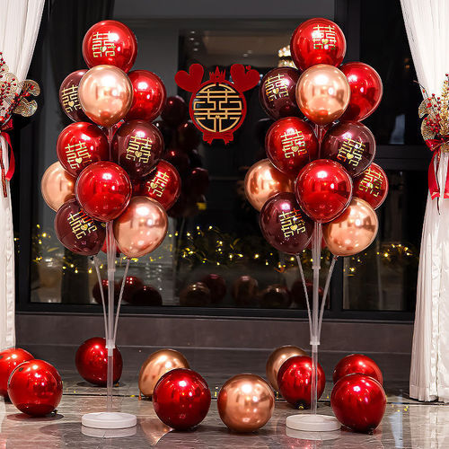 Wedding room floor floating red balloon package engagement decoration road guide romantic wedding new house table floating bracket layout set
