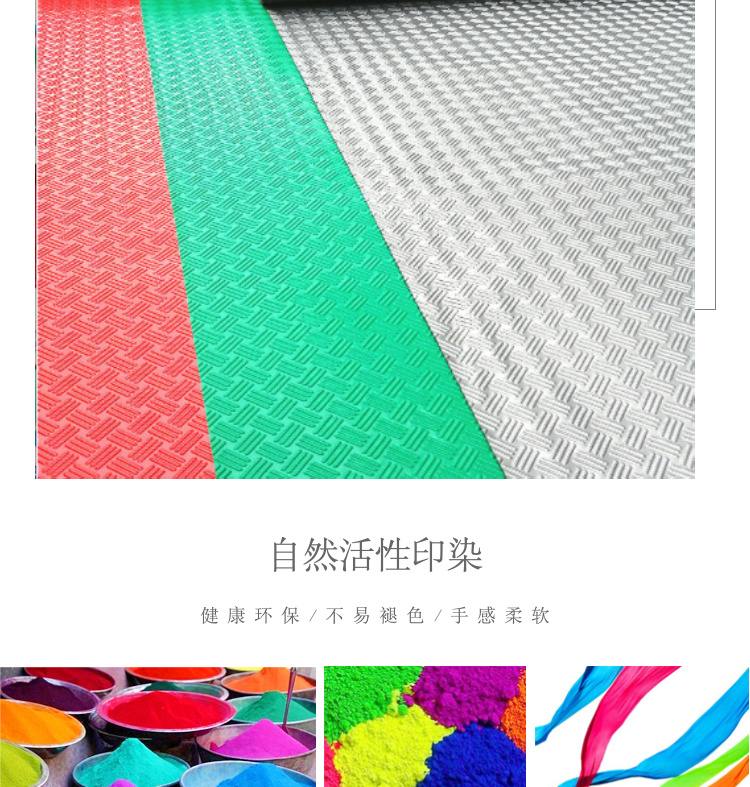 pvc Thickeneded Non-slip Mat Plastic Door Waterproof Rubber Door Mat Corridor Staircase Warehouse Kitchen Floor Rubber Floor Mat