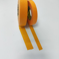 美紋紙膠帶和紙美紋紙膠帶裝修噴漆分色帶遮蔽耐溫油漆50米加長