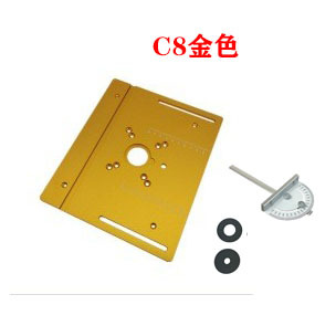 C8 골드 조리대 + 푸시 자(와셔 2개 포함)