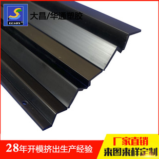 PVC�D��L���o߅�lPVC�D�����ϰ�߅�l���aPVC���ϗl�Ͳ�߅�l���g��