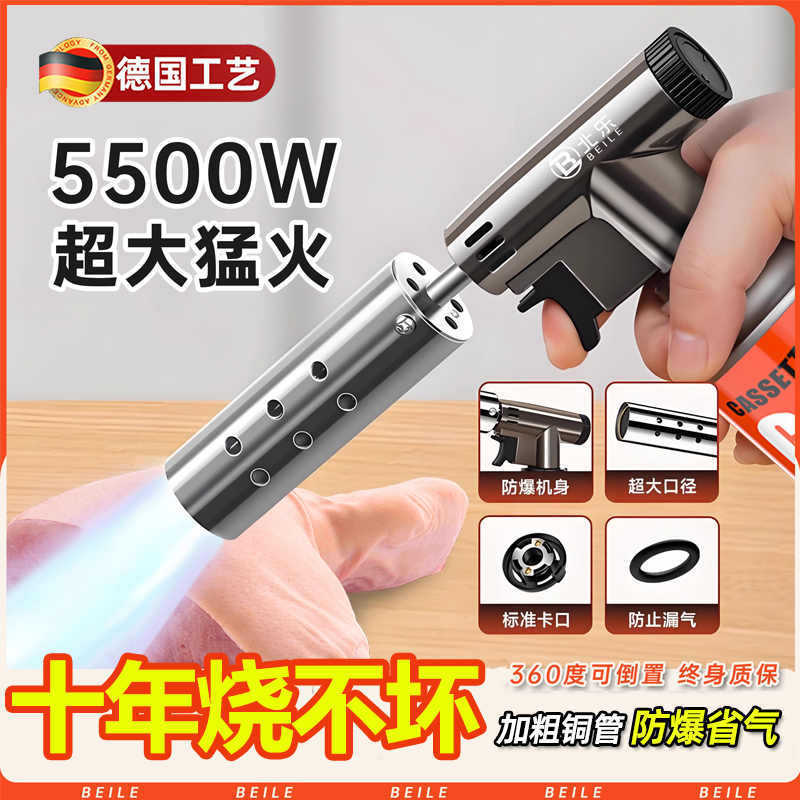 Flame Gun, Blowtorch, Flame Thrower, Hair Burner, Cartridge Gas Canister, Flame Gun, Igniter, Flame Gun Head, Windproof Ignition Gun Flame Gun, Blowtorch, Flame Thrower, Hair Burner, Cartridge Gas Canister, Flame Gun, Igniter, Flame Gun Head, Windproof Ignition Gun