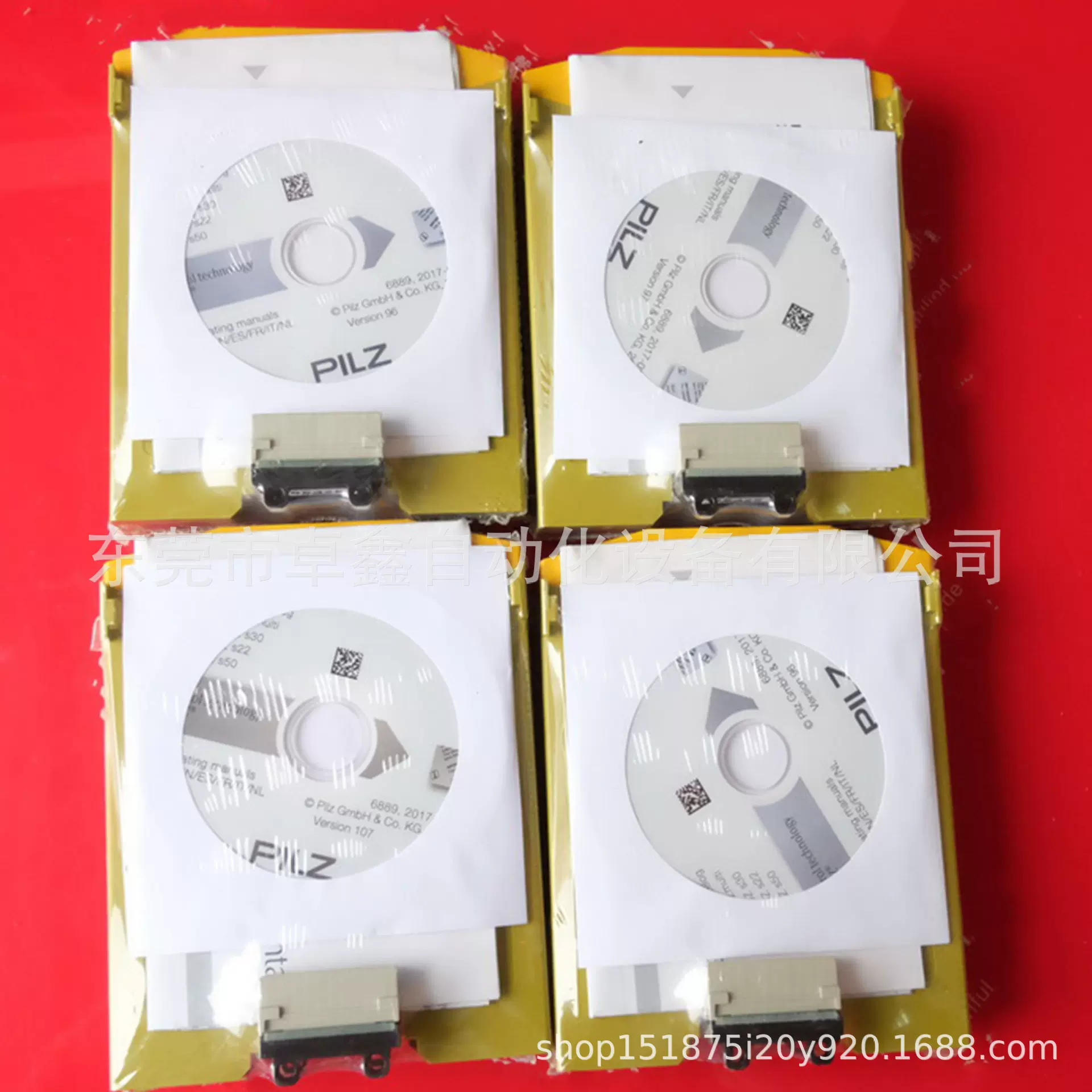 773536 皮尔磁安全模块 PNOZ mo4p 现货议价