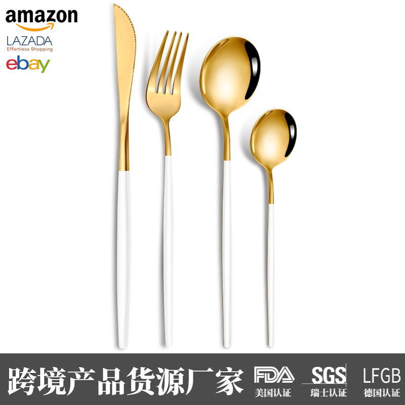 플래티넘-4 피스 세트