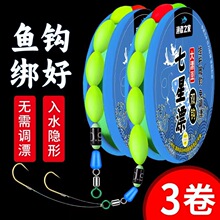 {ƯphƯM~Ʒy~b`Ұa~M