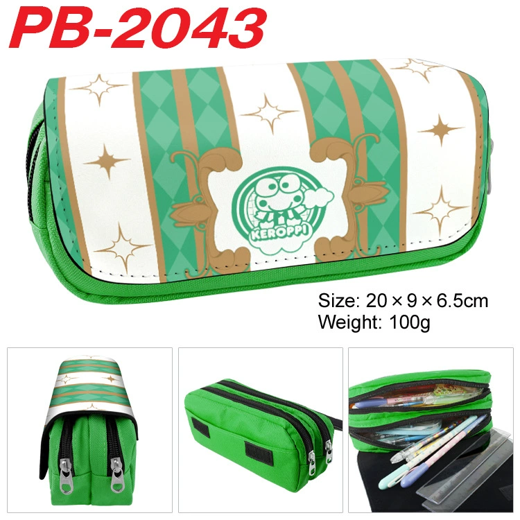 Sanrio, double-layer capacious pencil case with zipper