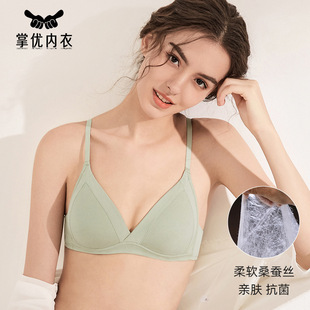 �ı�����Ů��ʽ���Ǳ�ɣ�Q�z��������С�ؾ۔n�o�Ȧ�����[������