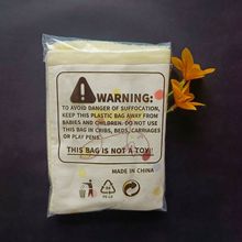 厂家批发PE自粘袋印刷警示语自封袋外贸出口服装玩具日用品密封袋