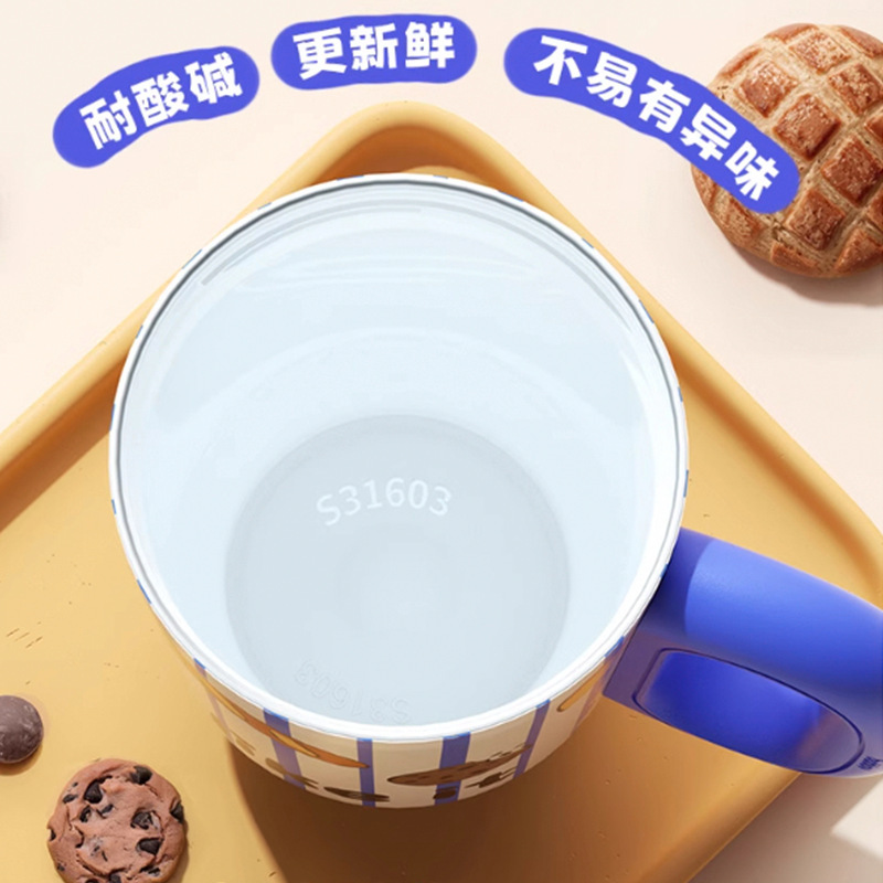 bablov保温杯办公室桌面咖啡杯子陶瓷覆层女生高颜值礼物吸管水杯|undefined