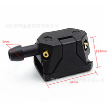 货车4向喷水嘴汽车雨刮水嘴8毫米9毫米臂式喷射喷嘴调节四眼水嘴