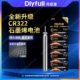 渔漂、浮标;其他垂钓用品;垂钓用品套件