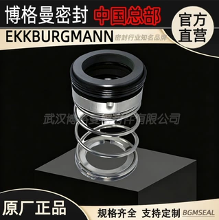 杭州南方水泵立式不锈钢多级泵CDLF/CDLF4-5 南方高压泵 机械密封
