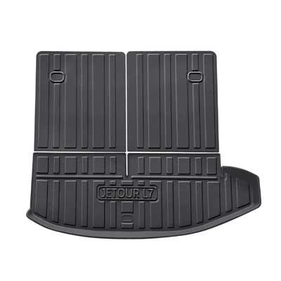 Modification Parts Decoration Tpe — Trunk Mat