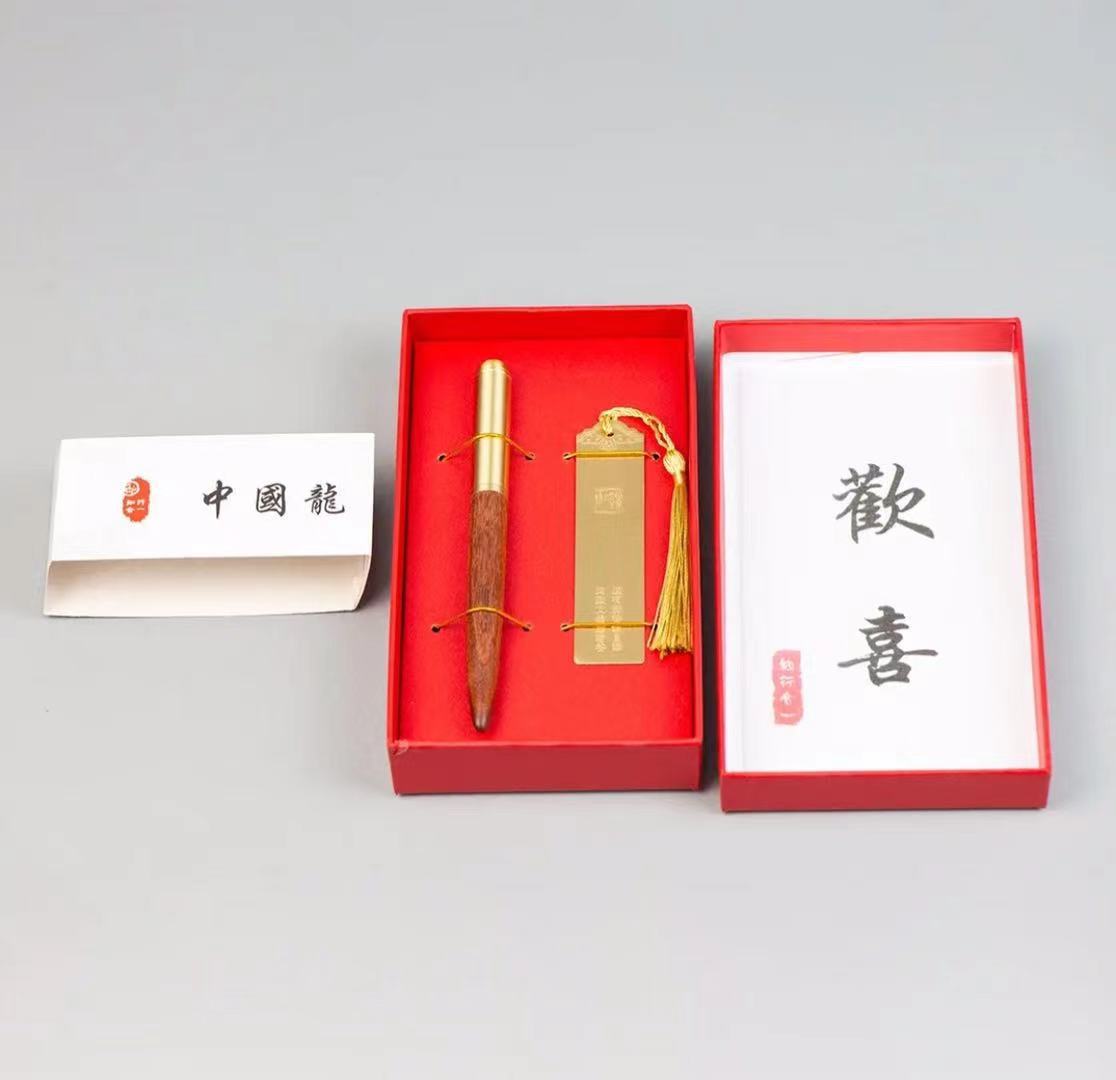 微信图片_202201070000363