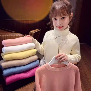 Girls' Turtleneck Sweater Stylish Children's Fleece-Lined Warm Knit Base Shirt Winter 2025 Fashion Inner Top Trendy