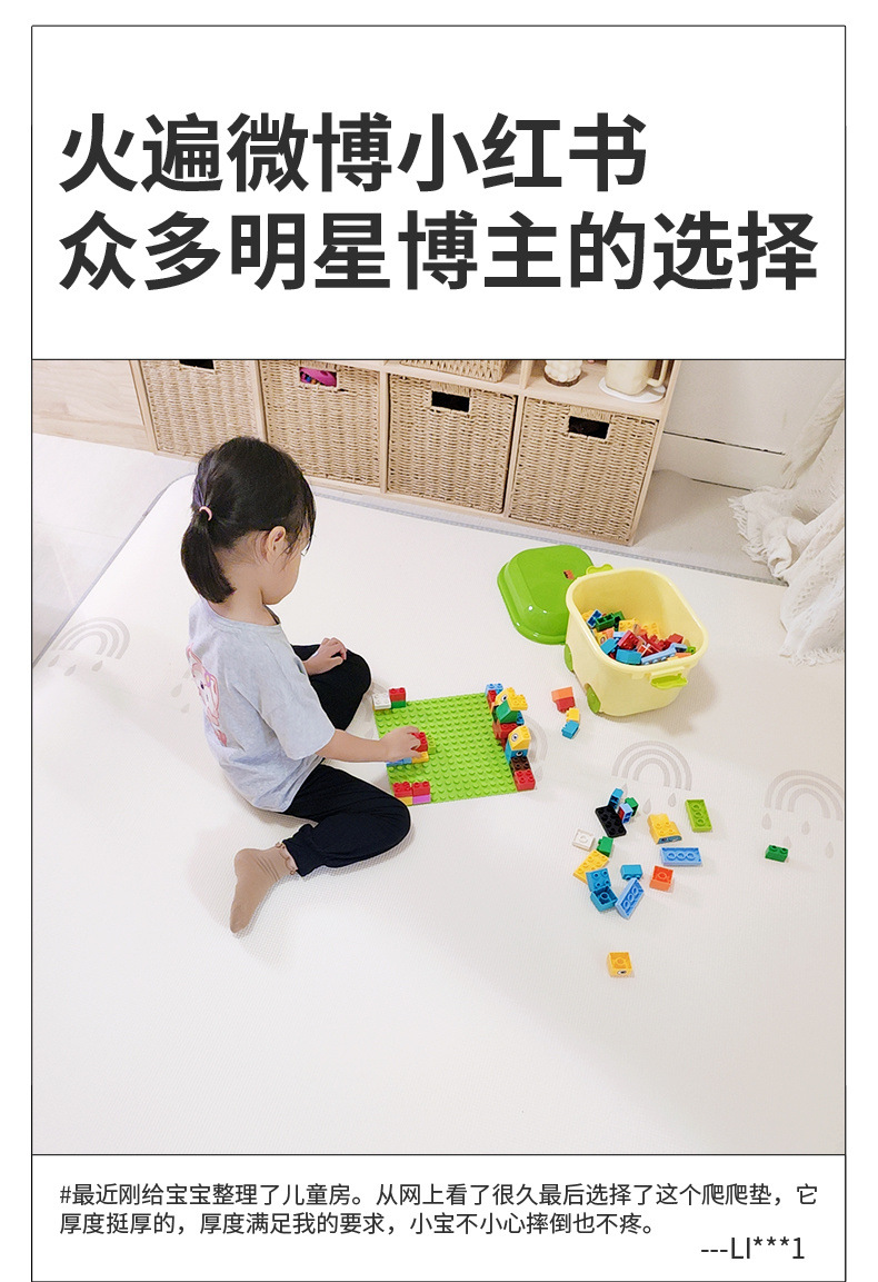 56db5779-222f-407f-8d9a-e27c01b763a4.jpe