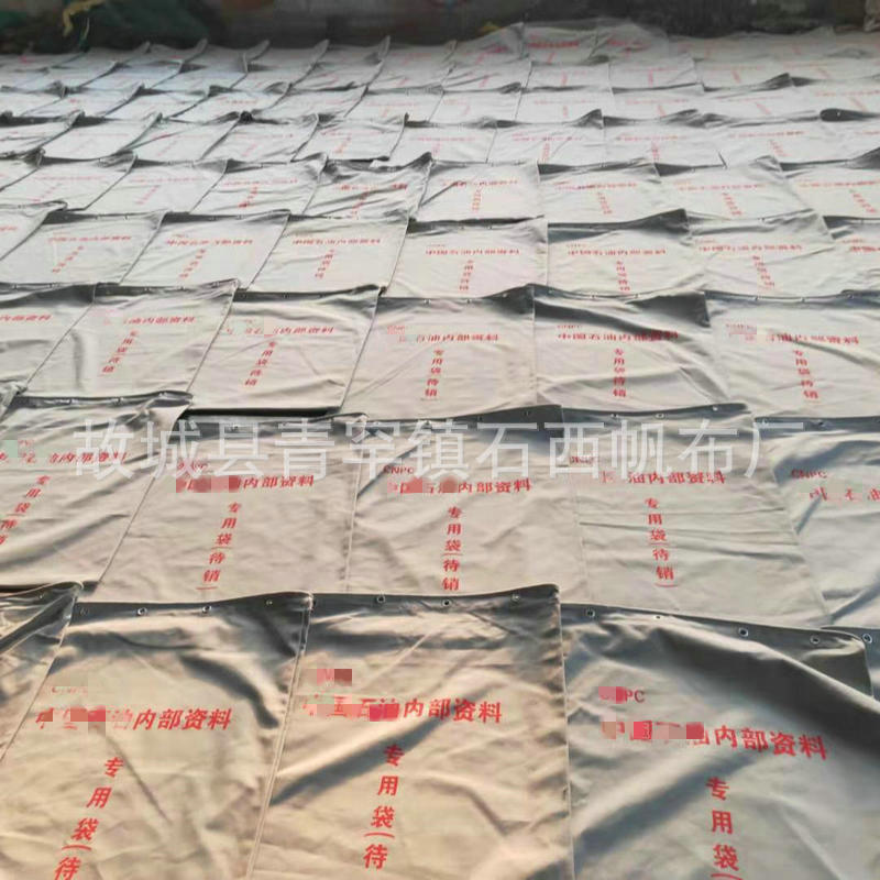 微信图片_202102221549354_副本